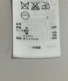 ONWARD Reuse Park 【組曲】ワンピース秋冬