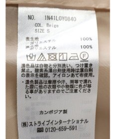 earth music&ecology ベーシックトレンチコート