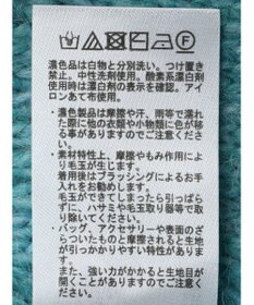 AMERICAN HOLIC Ｍｉｘヤーンモックネックケーブルニットプルオーバー