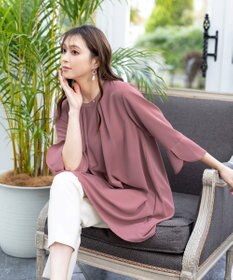 Tiaclasse 【洗える】テーパードパンツ