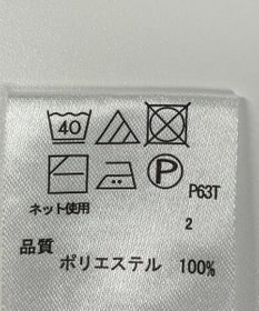 ONWARD Reuse Park 【any FAM】ニット秋冬