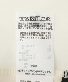 YECCA VECCA ボートネックサテンキャミ