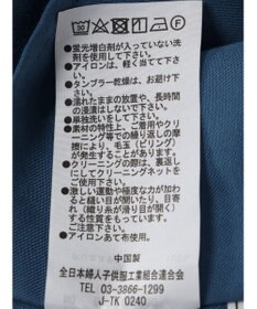 Green Parks 切替ギャザーキャミソール