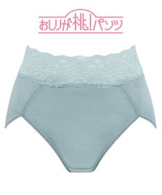 BRADELIS New York 【BRADELIS New York / 育尻・伸びる・綿混・深め】モモパンツ・ハイレグショーツ#303 シリーズ140万枚突破 補正ショーツ