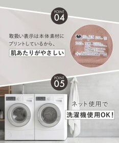 WACOAL 【GOCOCi ゴコチ】 カップ付きインナー ぴったりフィット ズレにくい 洗濯機洗い可能(ネット使用) ブラキャミソール ブラトップ レディース ノンワイヤー UGG122 /ワコール