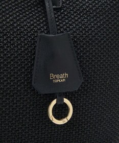 TOPKAPI 【Breath TOPKAPI】レザーコンビ 雑材風 シンプル トートバッグ チャーム付き　A4 / 軽量