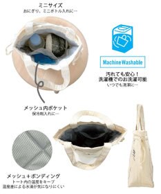 ROOTOTE 6424【簡易保冷】RT.サーモキーパー.ネコキン-A