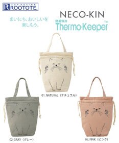 ROOTOTE 6424【簡易保冷】RT.サーモキーパー.ネコキン-A