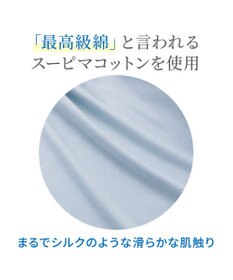 BRADELIS New York 【BRADELIS NewYork peace】綿混楽々ハイウエストショーツ24