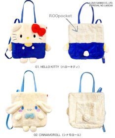 ROOTOTE 8466【ルートート】サンリオ. IP.トールクリプティッド.サンリオ-A