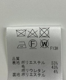 ONWARD Reuse Park 【J.PRESS】スカート春夏