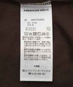 AMERICAN HOLIC シアーベロア配色プルオーバー