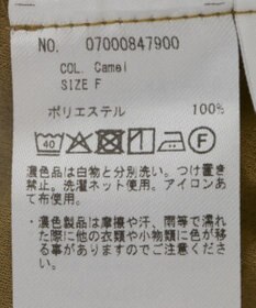 YECCA VECCA ビンテージサテンイージーワイドパンツ