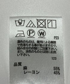 ONWARD Reuse Park 【any FAM】パンツ春夏