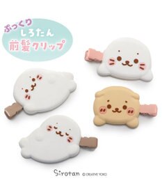 Mother garden しろたん ぷっくり 前髪クリップ 2個入り 《ごろね/しろたん＆らっこいぬ》 単品