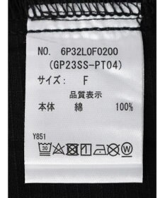 Green Parks ・Ｄｏｕｂｌｅ　Ｆｌａｇｓ　ミニリップイージーパンツ