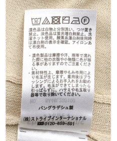 Green Parks 推しニット　裾ラインポンチョ型チュニック