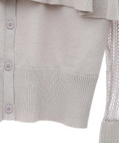 Green Parks ２ＷＡＹ　ラッフル切替ニットトップス