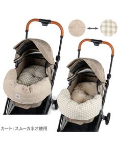 PET PARADISE ペットパラダイス くまちゃん キルト カート用 クッション
