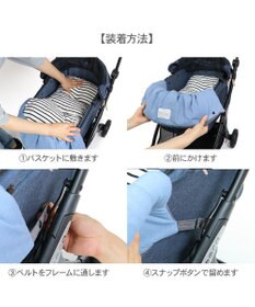 PET PARADISE ペットパラダイス くまちゃん キルト カート用 クッション