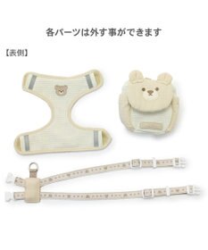 PET PARADISE ペットパラダイス くまさん リュックハーネス ＳＳ