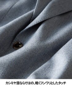 GOTAIRIKU 新色追加【一部ストレッチ】カシミヤブレンド 定番ツイードジャケット(25年モデル)