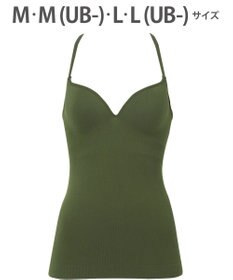 WACOAL 【GOCOCi ゴコチ】 カップ付きインナー ぴったりフィット ズレにくい 洗濯機洗い可能(ネット使用) ブラキャミソール ブラトップ レディース ノンワイヤー UGG122 /ワコール