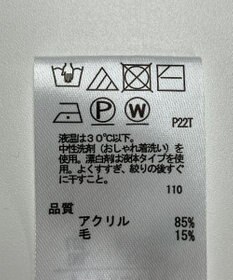 ONWARD Reuse Park 【any SiS】ニット秋冬