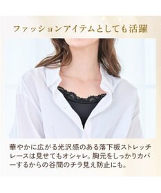 BRADELIS New York 【BRADELIS NewYork peace】シャイニーベロアブラキャミ25 カップ付き ブラトップ 補正 下着