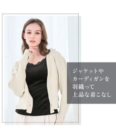 BRADELIS New York 【BRADELIS NewYork peace】シャイニーベロアブラキャミ25 カップ付き ブラトップ 補正 下着