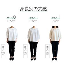 #Newans 【セレモニーにも/洗濯機可】ランタンスリーブブラウス