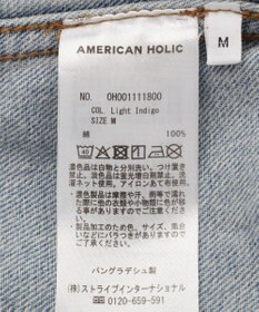 AMERICAN HOLIC ショート丈デニムジャケット