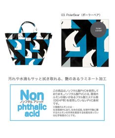 ROOTOTE 3535【ルートート】EU.デリ.ラミネート-X