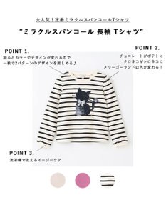 ANY KIDS ミラクルスパンコール Tシャツ