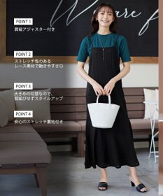 Tiaclasse 【洗える】ストレッチレースキャミワンピース