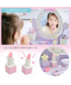 Mother garden ユニコーンドリーミートイ  ティアラドレッサー  マニキュア筆タイプ