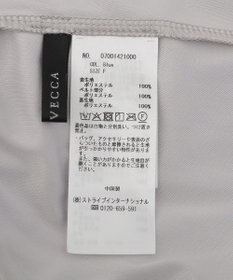 YECCA VECCA シャイニーサテンプリーツスカート