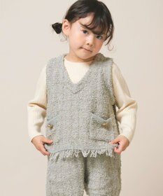 ami amie ツイード風ニットフリンジ付きベスト85cm～130cm