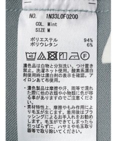 earth music&ecology ２ｗａｙピンタックテーパードパンツ