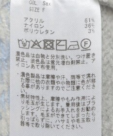 CRAFT STANDARD BOUTIQUE オルテガ柄ニットカーディガン