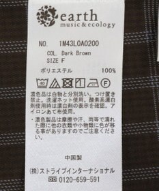 earth music&ecology フリルチェックブラウス