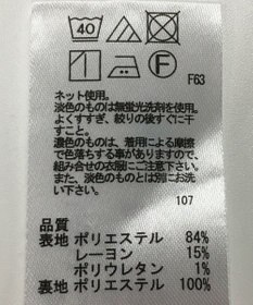 ONWARD Reuse Park 【any SiS】パンツ秋冬