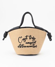 組曲 エンブロイダリーカゴ バッグ