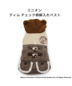 PET PARADISE ミニオン ティム ベスト 《チェック柄》 小型犬