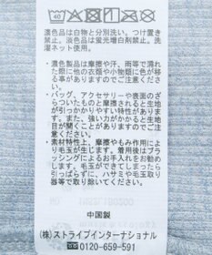 earth music&ecology ラメテレコショルダーレースタンクトップ