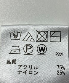 ONWARD Reuse Park 【any SiS】ニット春夏