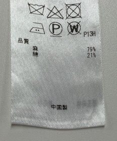 ONWARD Reuse Park 【23区】ニット秋冬