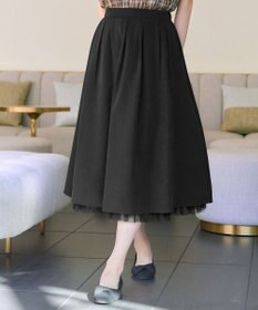 Tiaclasse 【洗える】レイヤードチュールフレアスカート