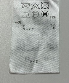 ONWARD Reuse Park 【ICB】ニット春夏