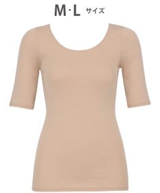 WACOAL あったかインナー 【ふんわりあったか】 5分袖 半袖 天綿オーガニックを使用 あたたかい ムレにくい しなやかでやわらかい レディース CLC510 /ワコール